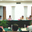 蒙陕线第三轮行政区域界线联检部署会议在西安召开 - 民政厅