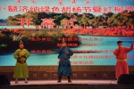 2017中国·额济纳绿色胡杨节及红柳节开幕 - 内蒙古新闻网