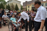 “关爱残疾人，共筑中国梦”——庆祝自治区成立70周年暨助残日系列活动 - 残疾人联合会