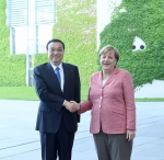 德国总理默克尔举行隆重仪式欢迎李克强总理到访 - 住房保障和房产管理局