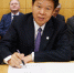 深化国际税收合作 促进经济包容发展——国家税务总局局长王军代表中国政府签署《BEPS多边公约》 - 国家税务局