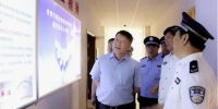 毕力夫书记到内蒙古警官学校 呼和浩特高度戒备监狱调研 - 司法厅