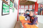 【历史的足迹】鄂温克草原上“80岁”的敖包 - 内蒙古新闻网