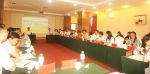 [组图]内蒙古自治区地方志办公室召开各盟市地方志工作机构负责人座谈会 - 总工会