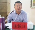 [组图]内蒙古自治区地方志办公室召开《内蒙古自治区简志》（稿）评审会议 - 总工会