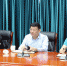 宝山副厅长听取资产清查深化整改工作汇报 - 司法厅