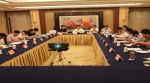 区划地名处派员参加十六省（区、市）联席会议 - 民政厅