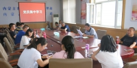 内蒙古农机质量监督管理站（农机鉴定站）推进“两学一做”学习教育多元化 - 农业厅