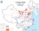 高温黄色预警：内蒙古河北局地可超过40℃ - Nmgcb.Com.Cn