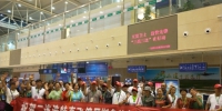乌兰乌德——二连浩特旅游包机航线正式通航 - 内蒙古新闻网