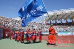 内蒙古自治区第九届少数民族传统体育运动会开幕 - 正北方网