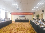 内蒙古物业管理条例修订草案向社会征求意见 - Nmgcb.Com.Cn