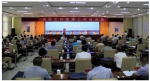 全国农村能源工作促进会在高台县召开 - 农业厅