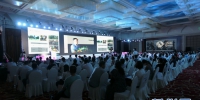 中国创业创新博览会马铃薯产业创新与发展论坛举行 - 新华网