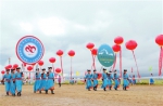 相约第5届中国游牧文化旅游节 - 正北方网