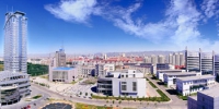内蒙古之最--全国第一个专业名称国家级高新技术产业开发区 - 科技厅