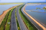 沿黄一级公路西端起点至九庄路段加宽工程建成通车 - 正北方网