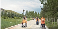 轮椅行活动在西乌珠穆沁旗举行 - 正北方网