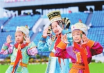 内蒙古自治区成立70周年庆祝大会侧记——明天会更好 　 - Nmgcb.Com.Cn