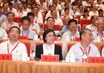 第九期钱学森论坛在乌海召开 布小林出席 - 内蒙古新闻网