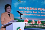 2017年阿斯塔纳世博会内蒙古活动周开幕 布小林张伟致辞 - 内蒙古新闻网