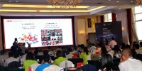 首届中国·呼和浩特创新创业创意大赛决赛开赛 - 科技厅