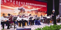 锡林浩特民族乐团注册揭牌 - 正北方网