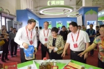 第二届内蒙古粮食产销协作洽谈会开幕 - 粮食局