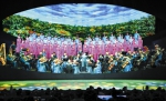 《敖包相会的地方》 在辽河剧院精彩上演 - 正北方网