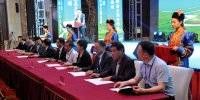 蒙晋冀（乌大张）长城金三角联席会议成功举办 - 内蒙古新闻网