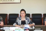 自治区统计局召开2017年内蒙古自然资源资产实物量变动表编制工作部门协调会议 - 统计局