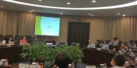 潘志峰副局长应邀出席第十九次全国统计科学讨论会 - 统计局