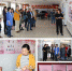全国妇联维权服务工作省级调研互查组赴内蒙古赤峰市调研 - 妇联