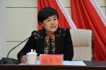 刘少坤同志任内蒙古社会科学院党委书记 - 社科院