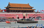 2015年9月3日，中国人民抗日战争暨世界反法西斯战争胜利70周年纪念大会在北京隆重举行。（图片来源：新华社） - 正北方网