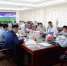 内蒙古司法厅召开蒙汉双语媒体资源及案例库第一次领导小组全体会议 - 司法厅