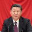 中国共产党第十八届中央委员会第七次全体会议公报 - 国家税务局