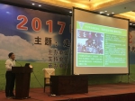 凝心聚力走向草原生态文明新时代--2017中国草原论坛在江西召开 - 农业厅