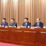 继往开来 团结奋进——内蒙古自治区司法鉴定协会第三次代表大会在呼和浩特召开 - 司法厅