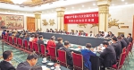 创造绿色和发展“双赢”——内蒙古代表团开放讨论十九大报告 - 科技厅