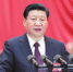 中国共产党第十九次全国代表大会在京开幕 - 社科院