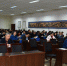 内蒙古社会科学院组织学习党的十九大报告 - 社科院