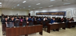 内蒙古社会科学院组织学习党的十九大报告 - 社科院
