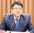 内蒙古司法厅召开全区司法行政系统学习宣传贯彻党的十九大精神动员部署会议 - 司法厅