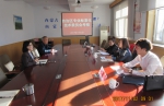 内蒙古农牧业机械标准化技术委员会通过质监局考核 - 农业厅