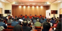 呼和浩特市新城区第十七届人民代表大会换届选举第55选区选举大会成功举行 - 司法厅