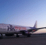 包头机场国际旅客吞吐量再创历史新高425433_ - 正北方网