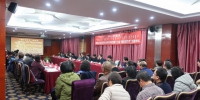 内蒙古自治区哲学社会科学界庆祝第十三届“国际哲学节”主题论坛在呼和浩特举办 - 社科院