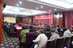 内蒙古自治区哲学社会科学界庆祝第十三届“国际哲学节”主题论坛在呼和浩特举办 - 社科院