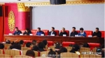 张德成副厅长出席《青城市民法治大讲堂》启动仪式暨首期讲座 - 司法厅